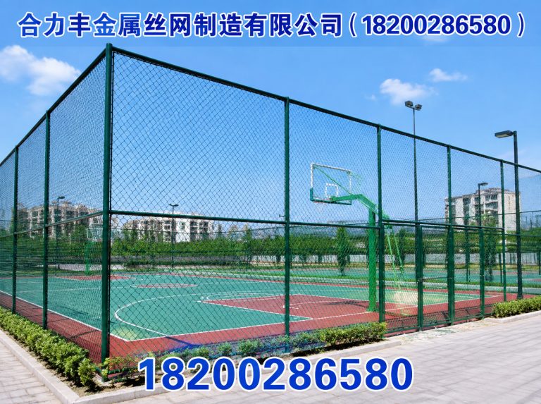 新都区合力丰金属丝网制造有限公司展示图